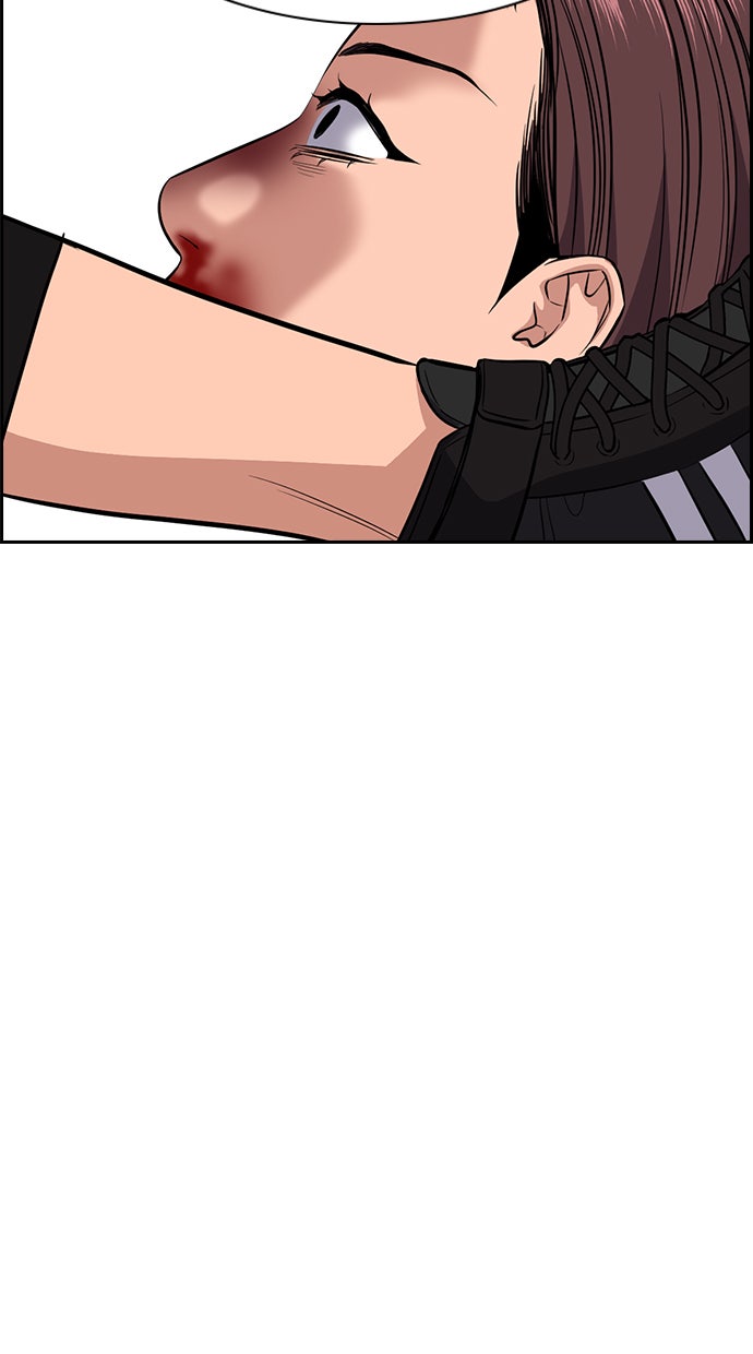 Read The Real Lesson chapter 38 image 36 on Lezhin