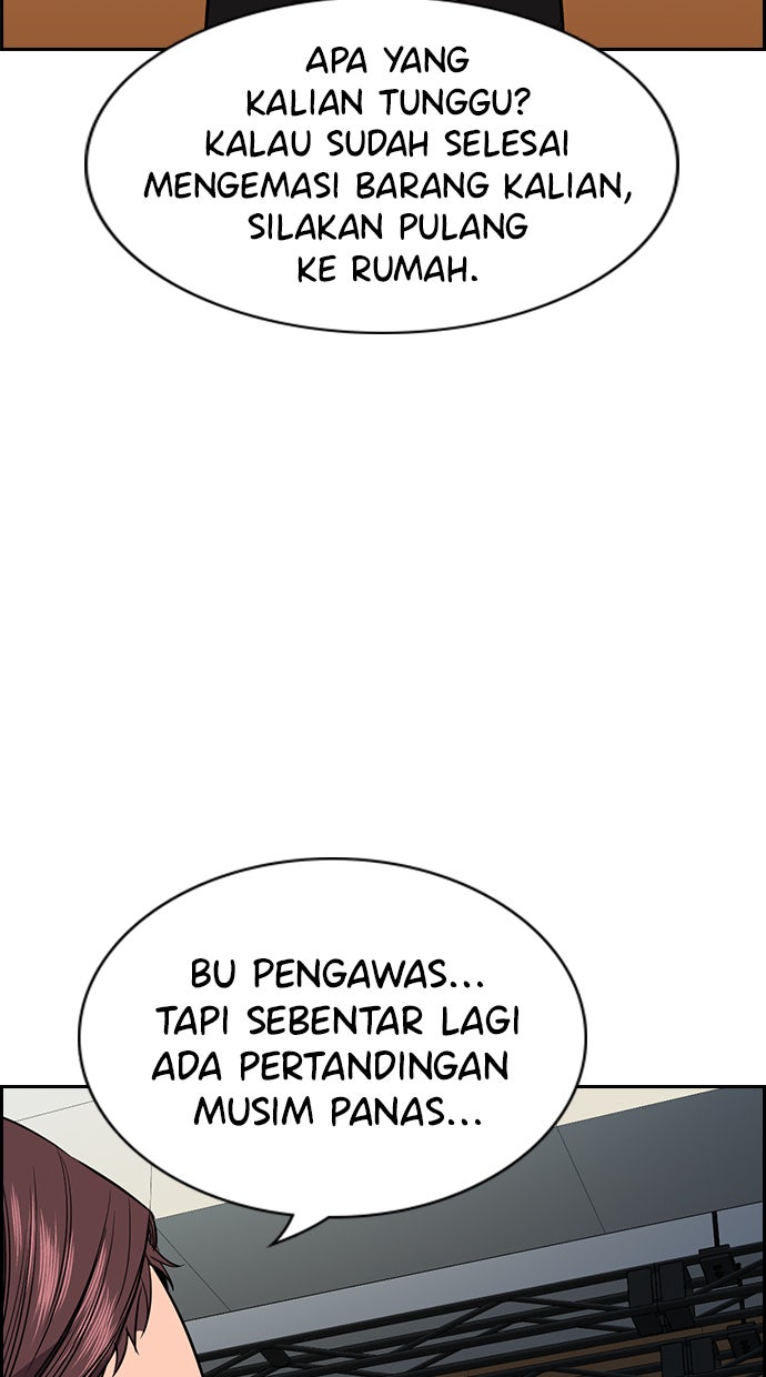 Read The Real Lesson chapter 38 image 39 on Lezhin