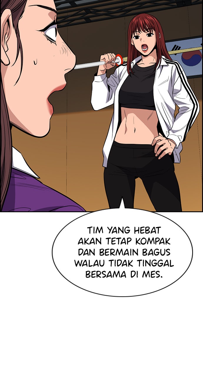 Read The Real Lesson chapter 38 image 40 on Lezhin