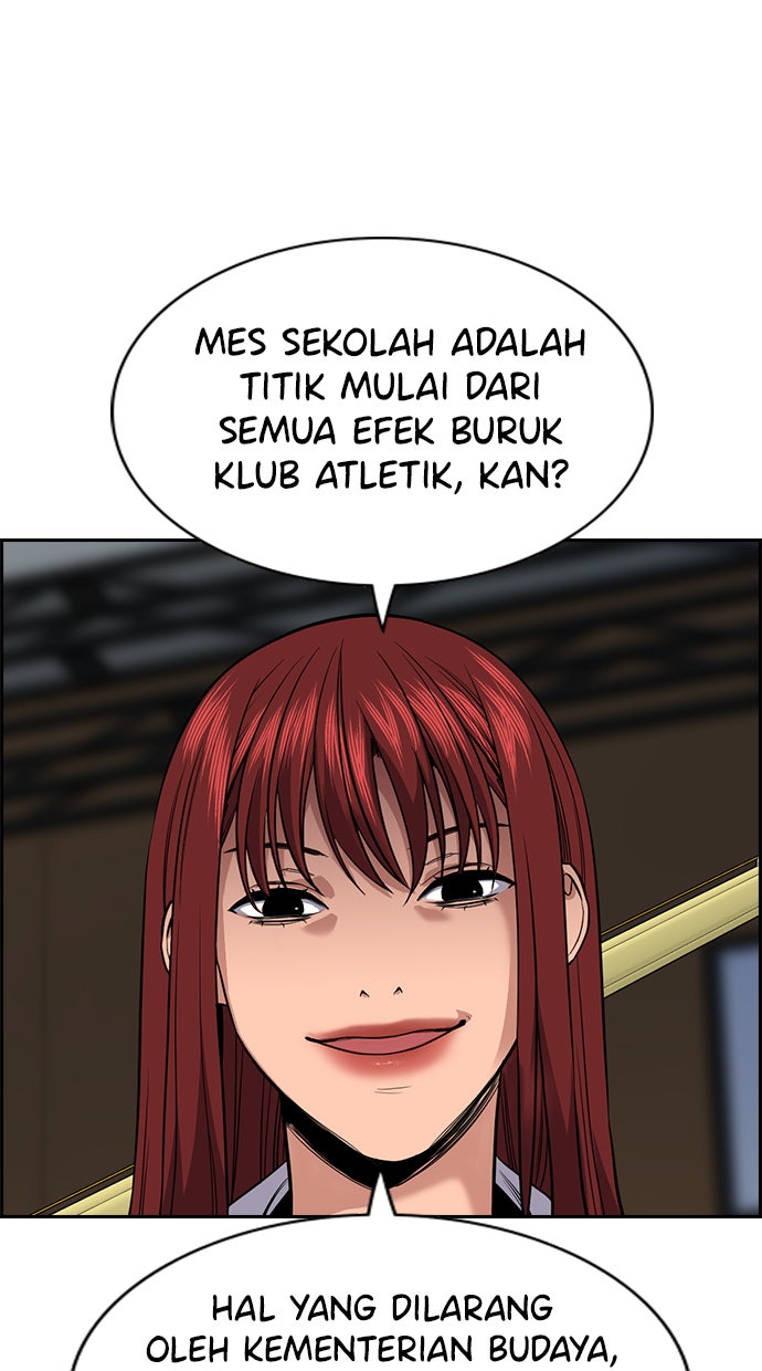 Read The Real Lesson chapter 38 image 41 on Lezhin