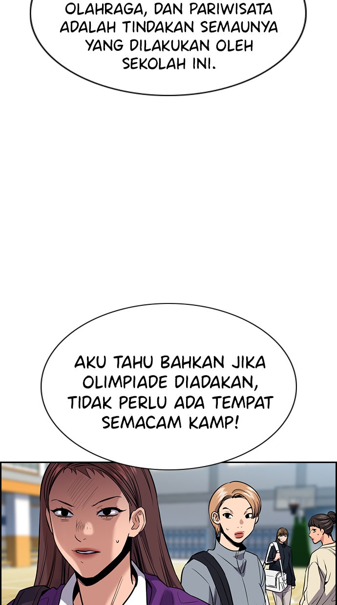Read The Real Lesson chapter 38 image 42 on Lezhin