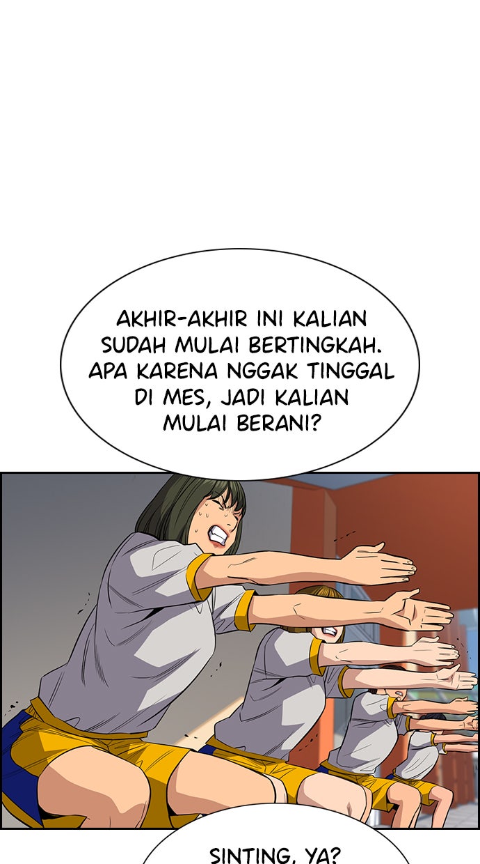 Read The Real Lesson chapter 38 image 45 on Lezhin