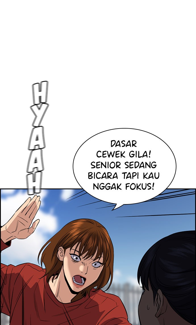 Read The Real Lesson chapter 38 image 47 on Lezhin