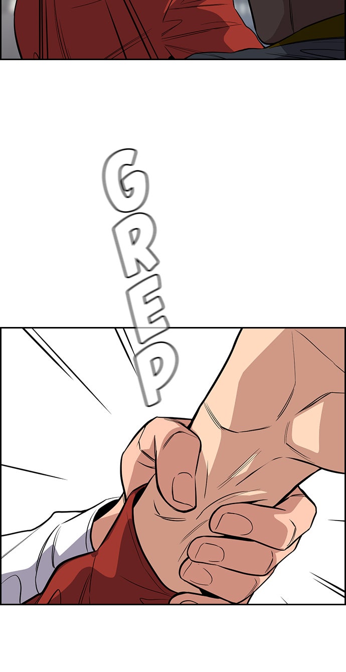 Read The Real Lesson chapter 38 image 48 on Lezhin