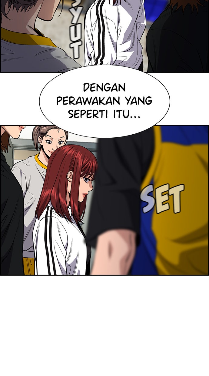 Read The Real Lesson chapter 38 image 5 on Lezhin