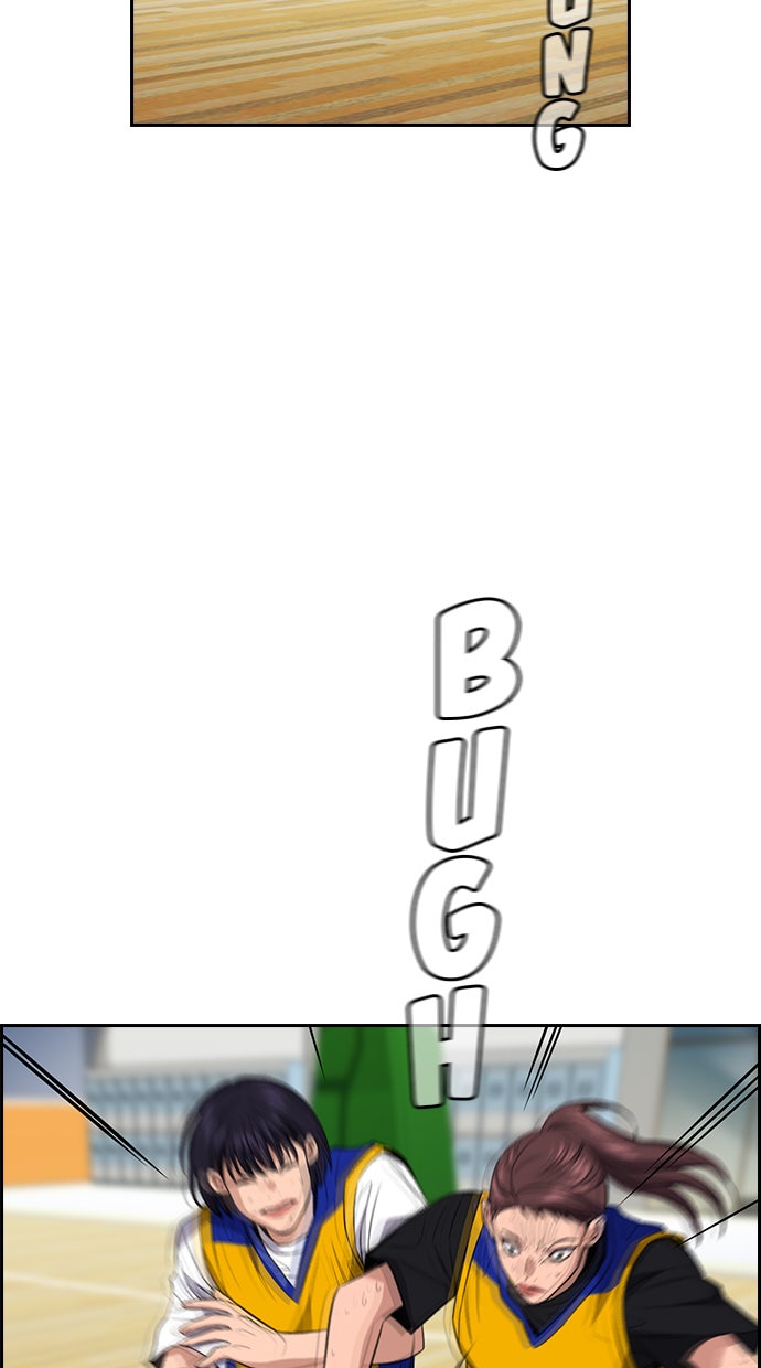 Read The Real Lesson chapter 38 image 52 on Lezhin