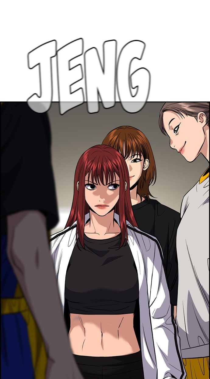 Read The Real Lesson chapter 38 image 6 on Lezhin