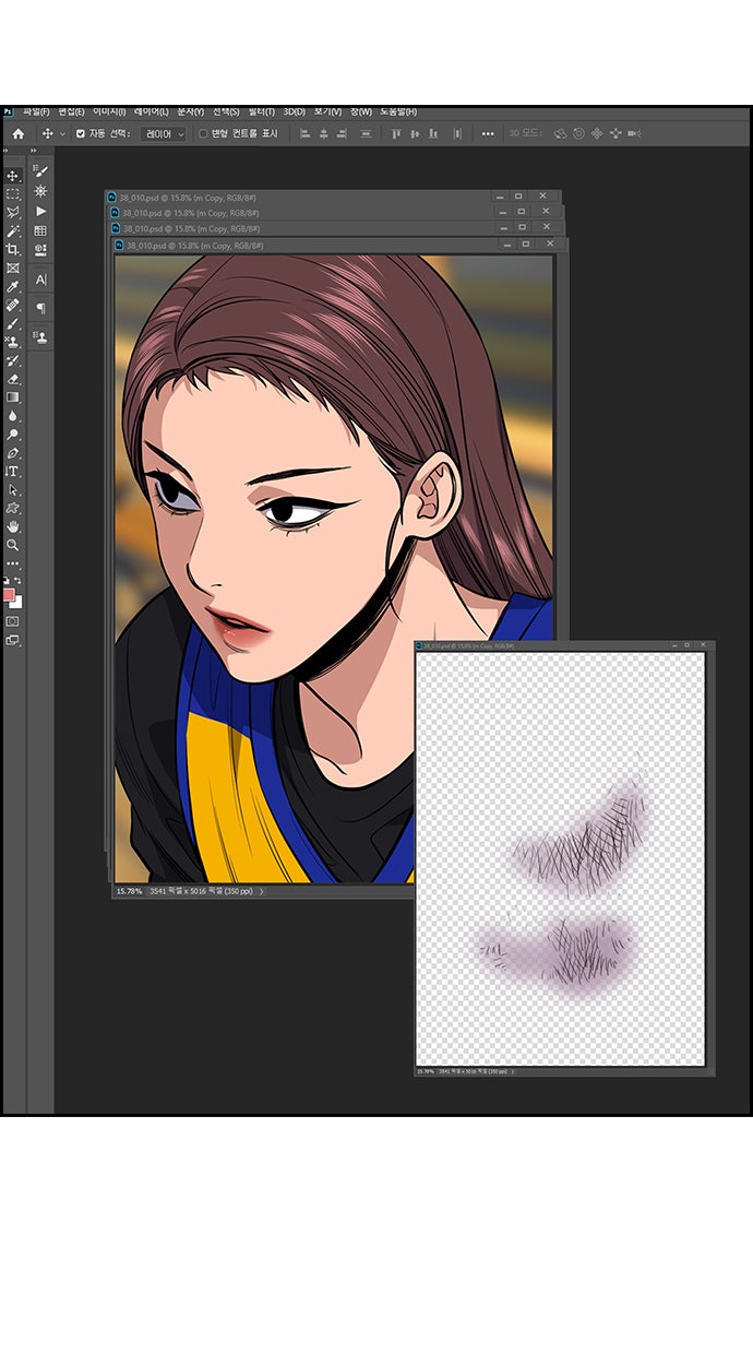 Read The Real Lesson chapter 38 image 62 on Lezhin