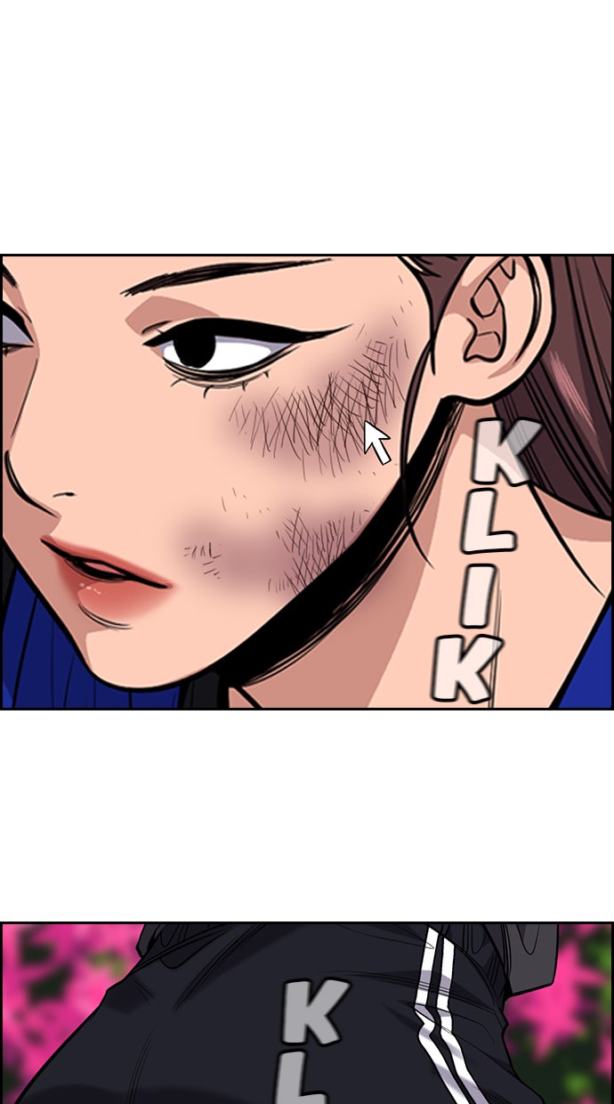 Read The Real Lesson chapter 38 image 63 on Lezhin