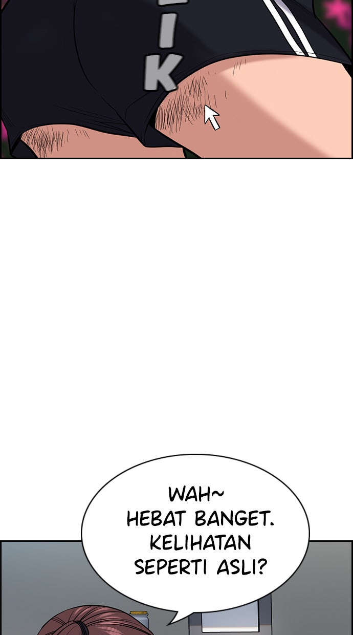 Read The Real Lesson chapter 38 image 64 on Lezhin