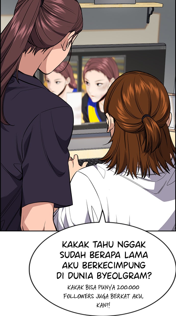 Read The Real Lesson chapter 38 image 65 on Lezhin