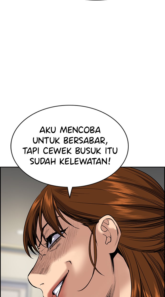 Read The Real Lesson chapter 38 image 66 on Lezhin