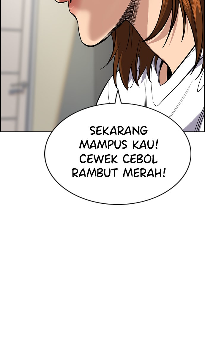 Read The Real Lesson chapter 38 image 67 on Lezhin
