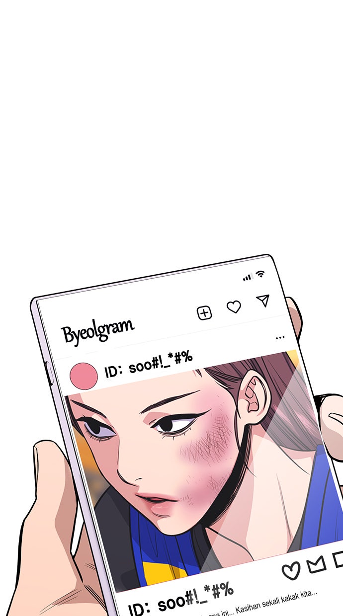 Read The Real Lesson chapter 38 image 71 on Lezhin