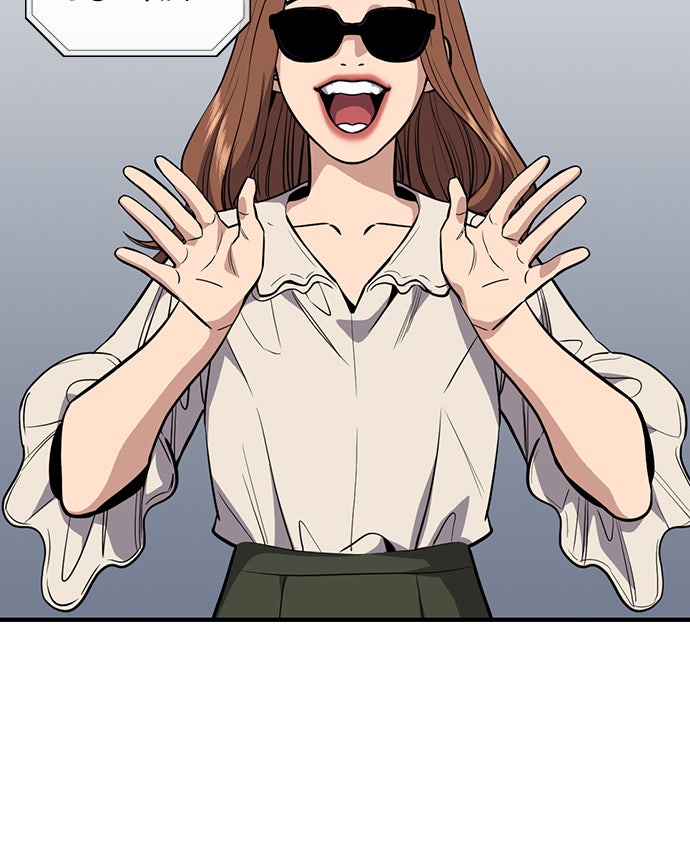 Read The Real Lesson chapter 38 image 76 on Lezhin