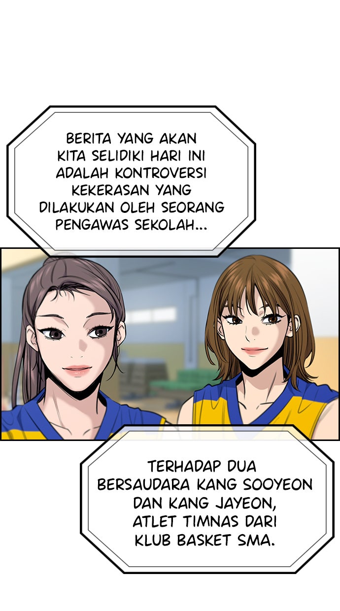 Read The Real Lesson chapter 38 image 77 on Lezhin