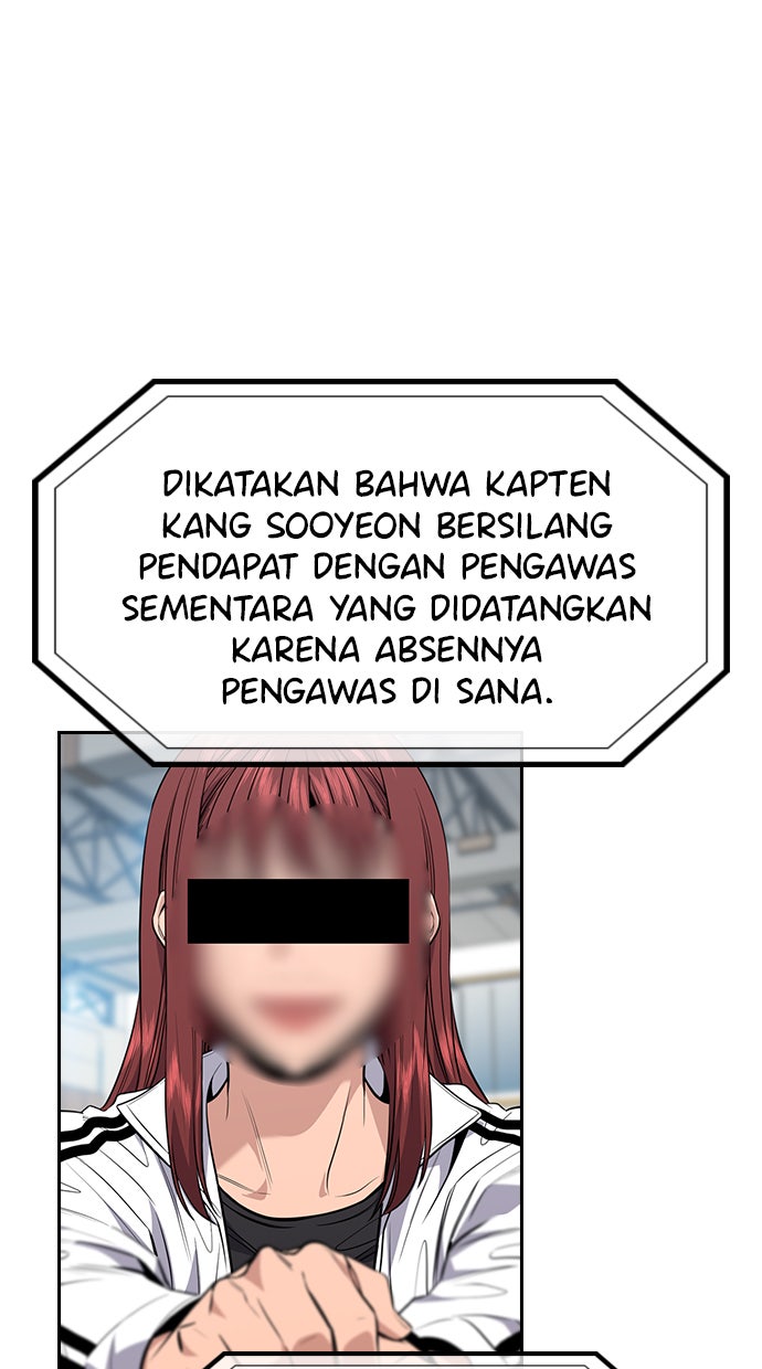 Read The Real Lesson chapter 38 image 78 on Lezhin