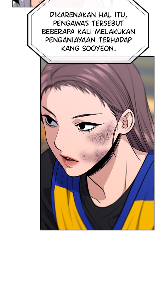 Read The Real Lesson chapter 38 image 79 on Lezhin
