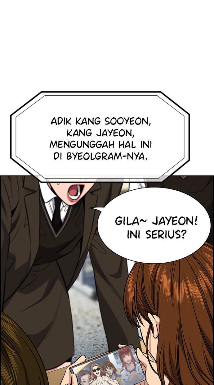 Read The Real Lesson chapter 38 image 80 on Lezhin