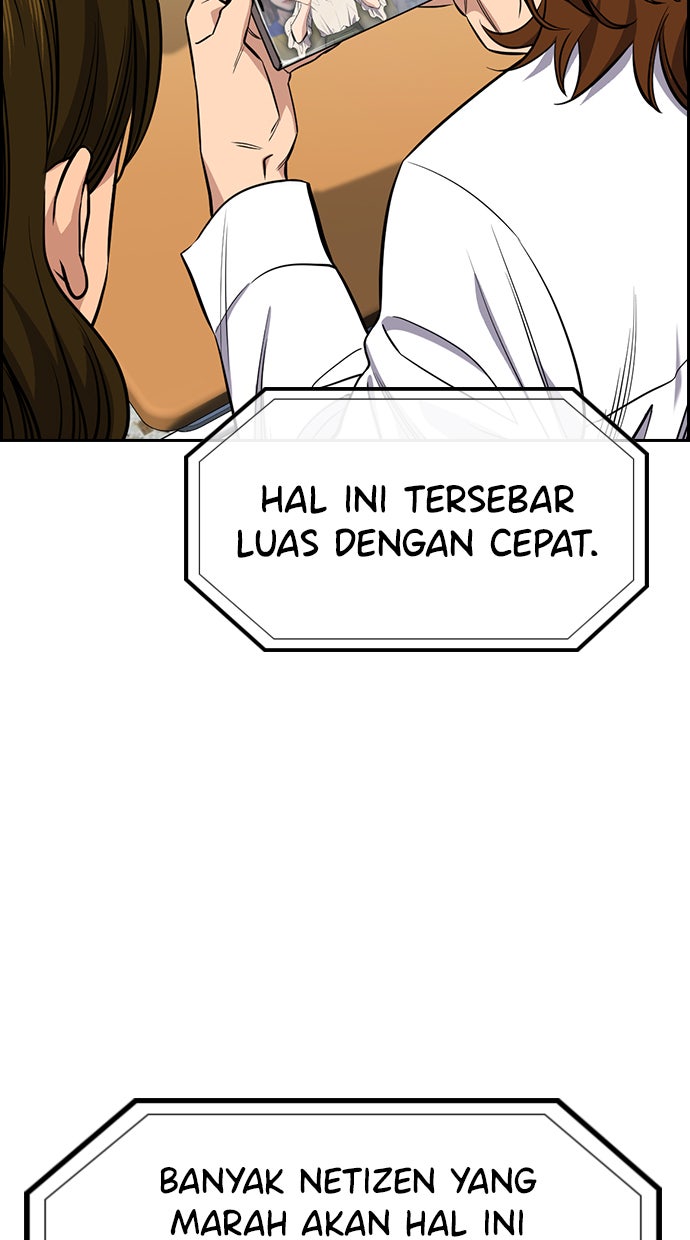 Read The Real Lesson chapter 38 image 81 on Lezhin