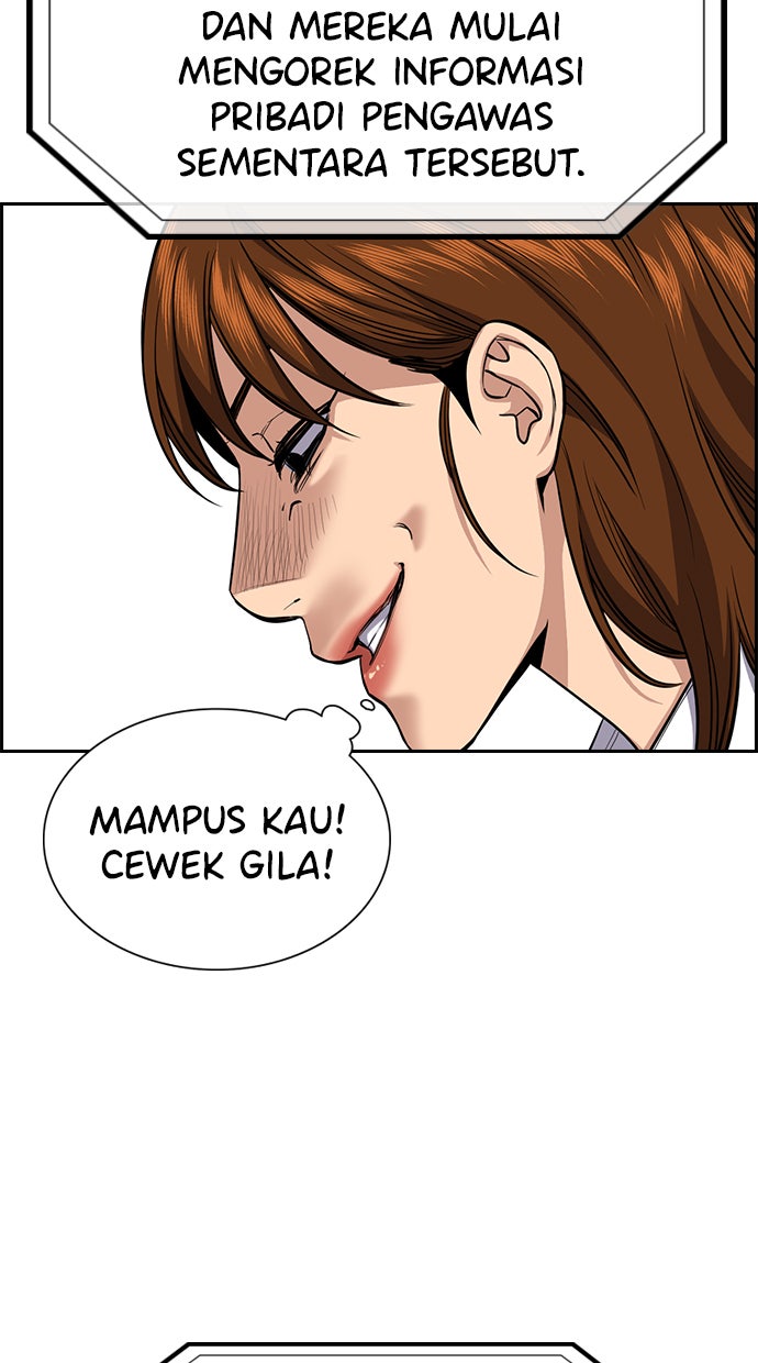 Read The Real Lesson chapter 38 image 82 on Lezhin