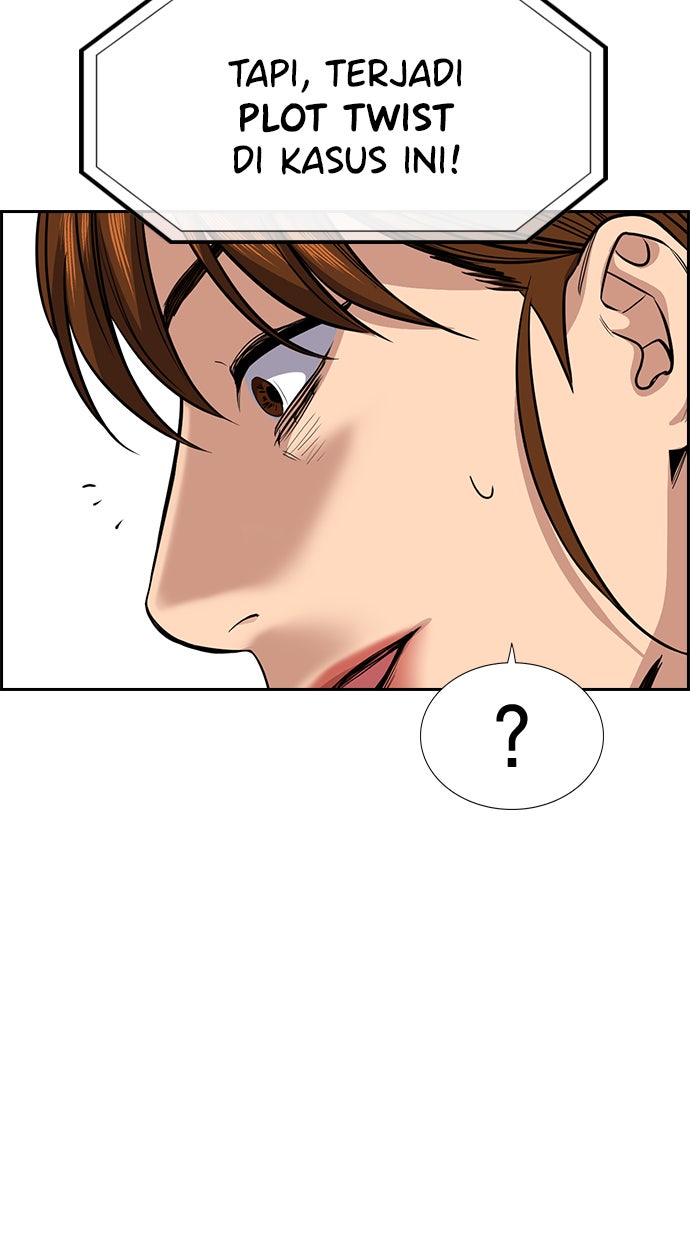 Read The Real Lesson chapter 38 image 83 on Lezhin