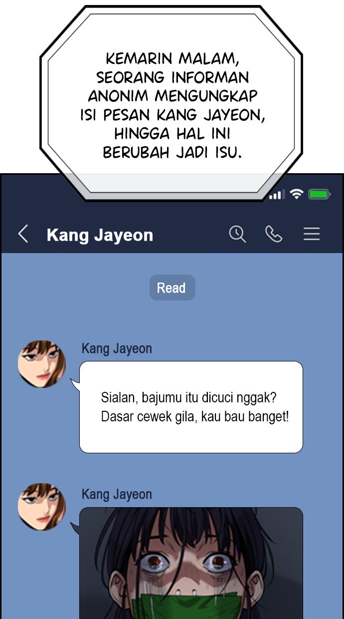 Read The Real Lesson chapter 38 image 84 on Lezhin