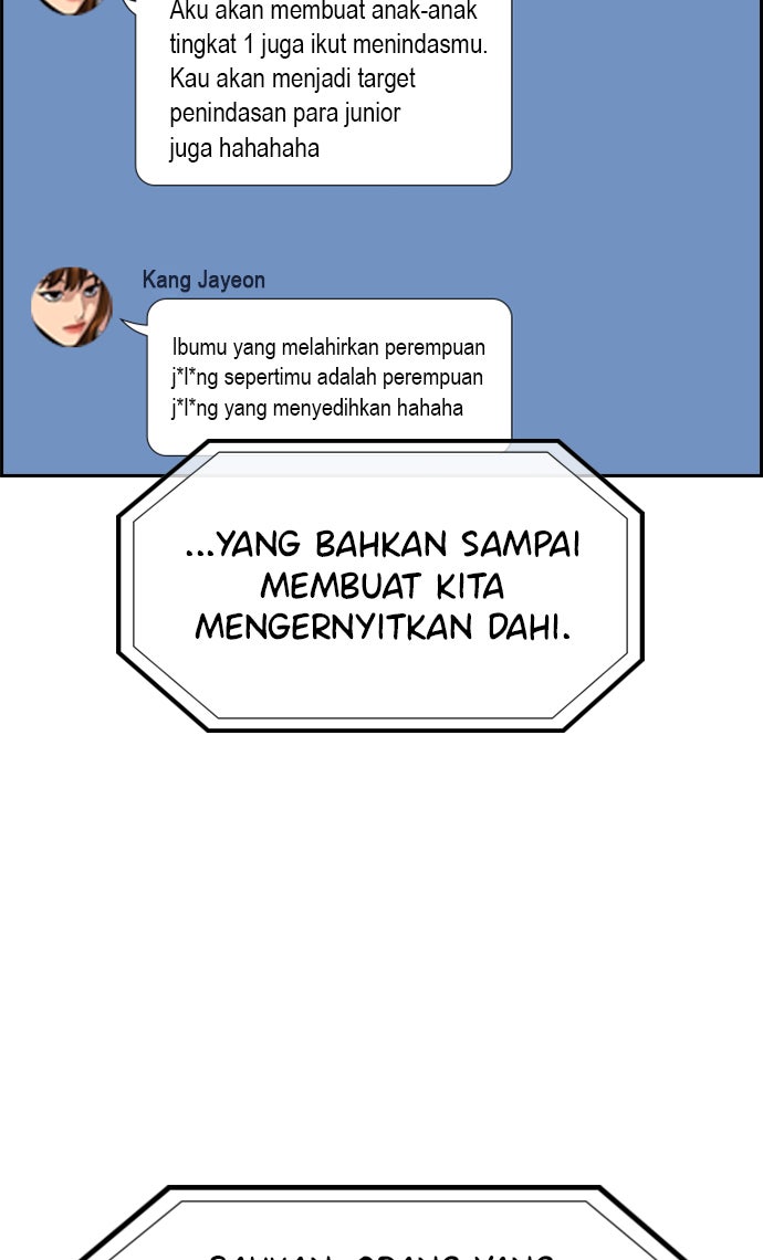 Read The Real Lesson chapter 38 image 86 on Lezhin