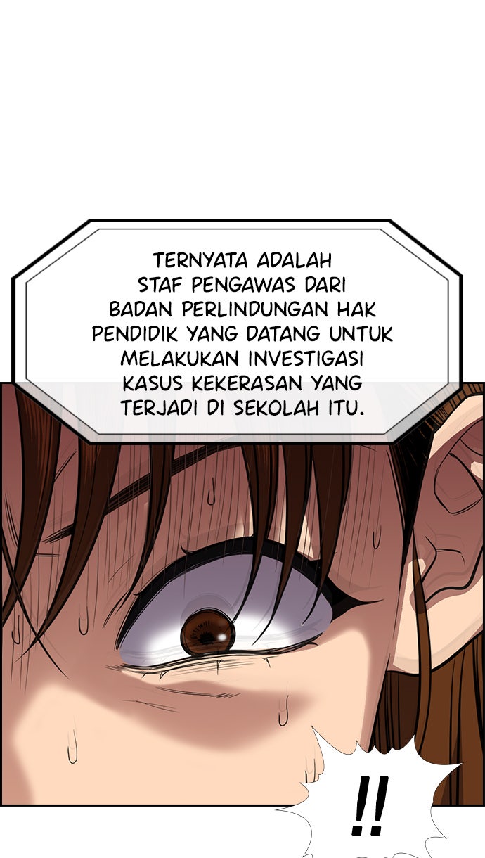 Read The Real Lesson chapter 38 image 89 on Lezhin