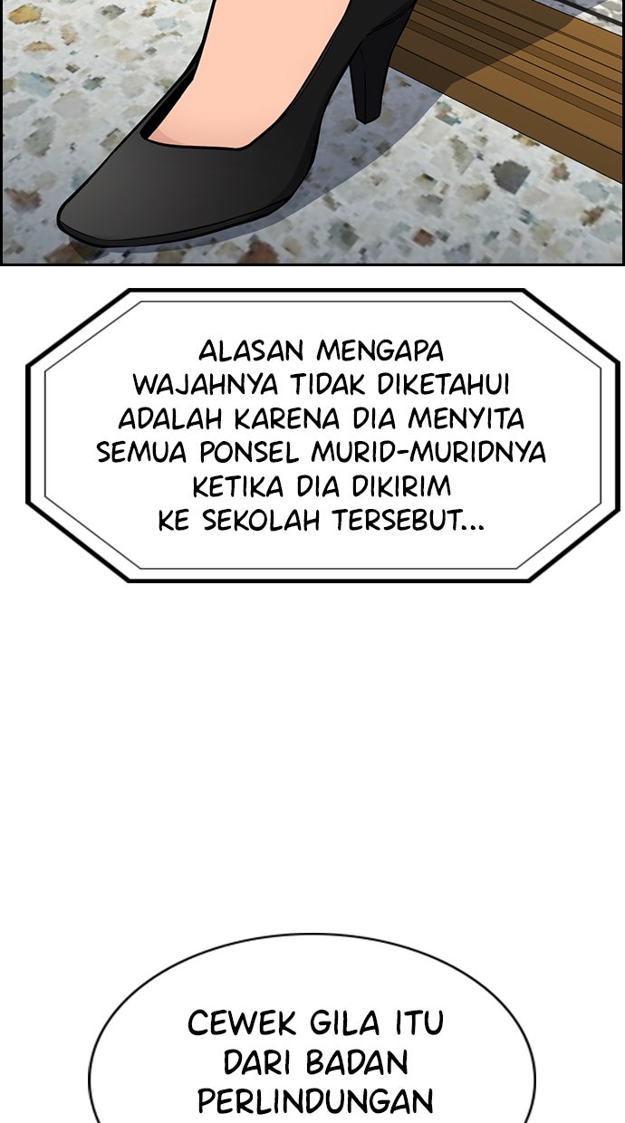 Read The Real Lesson chapter 38 image 91 on Lezhin