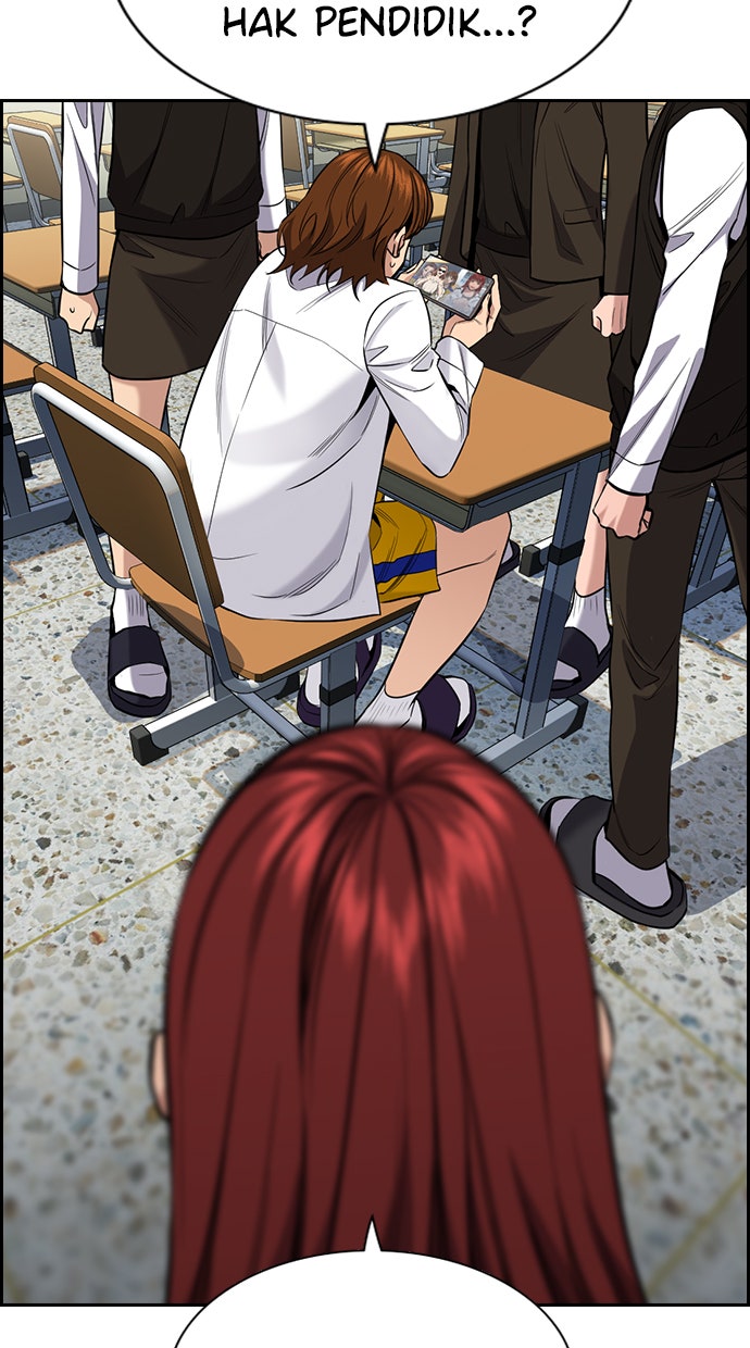 Read The Real Lesson chapter 38 image 92 on Lezhin