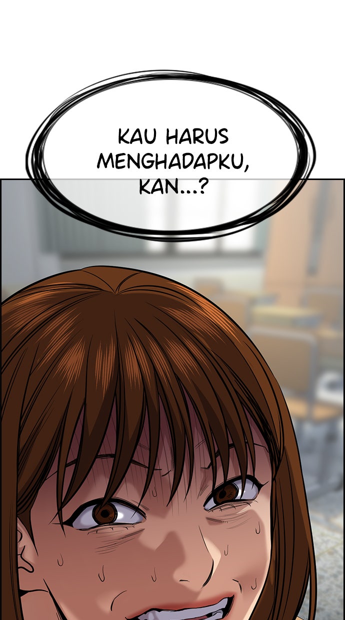 Read The Real Lesson chapter 38 image 95 on Lezhin