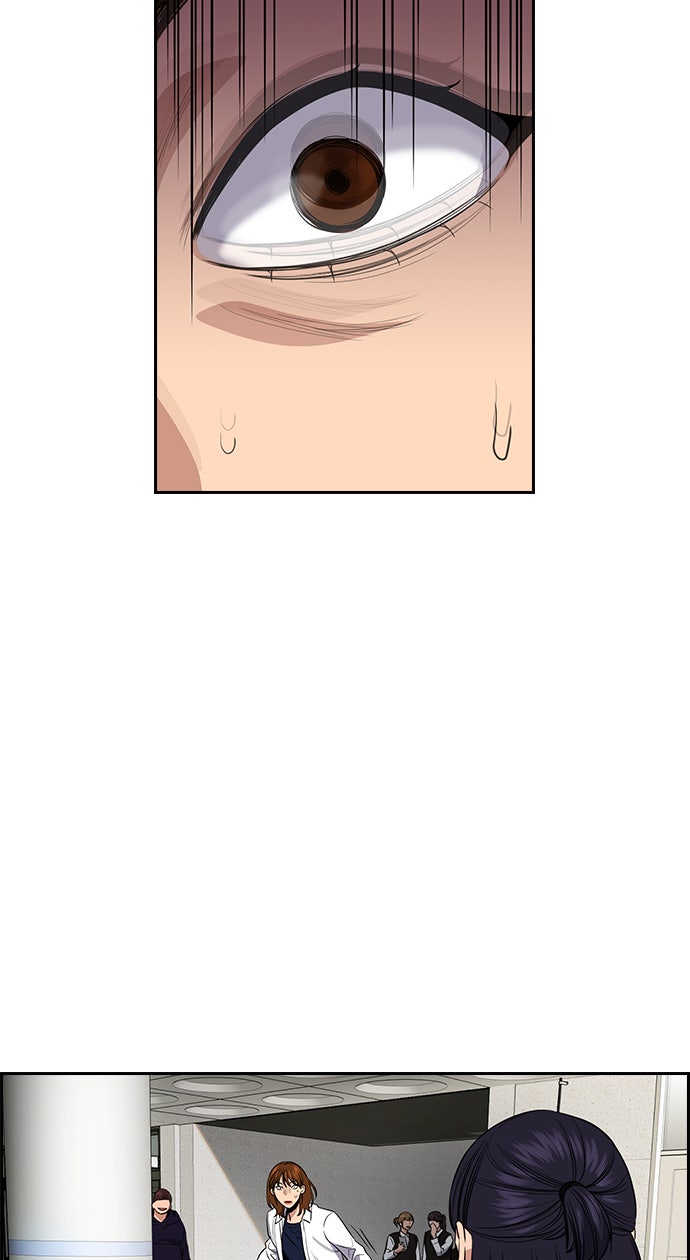 Read The Real Lesson chapter 39 image 12 on Lezhin