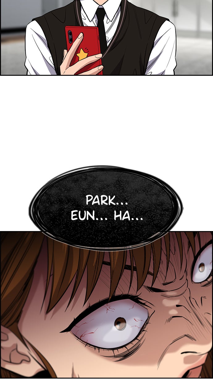 Read The Real Lesson chapter 39 image 14 on Lezhin
