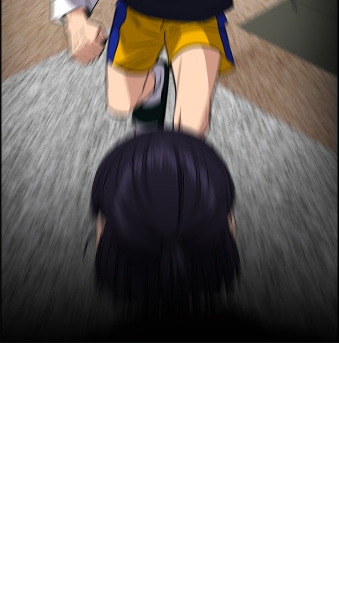 Read The Real Lesson chapter 39 image 16 on Lezhin