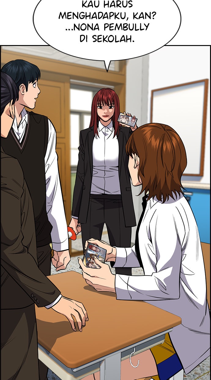 Read The Real Lesson chapter 39 image 2 on Lezhin