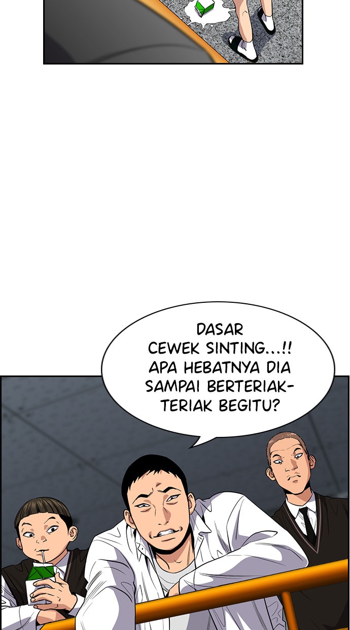 Read The Real Lesson chapter 39 image 21 on Lezhin