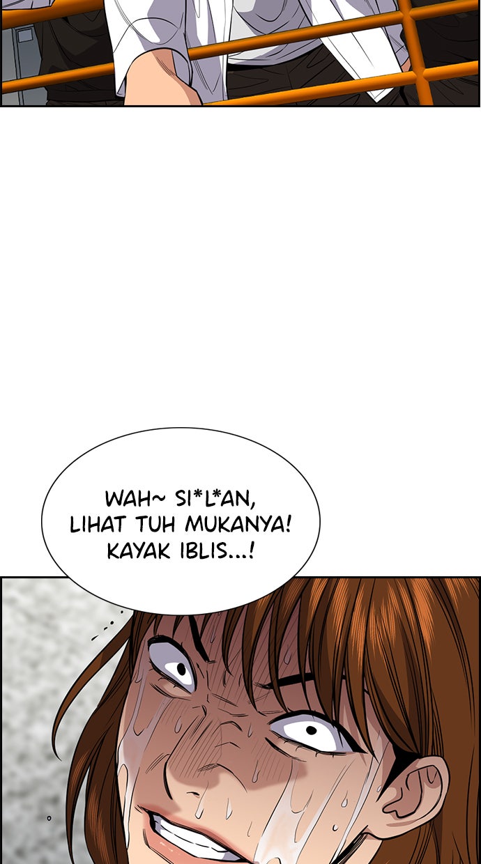 Read The Real Lesson chapter 39 image 22 on Lezhin