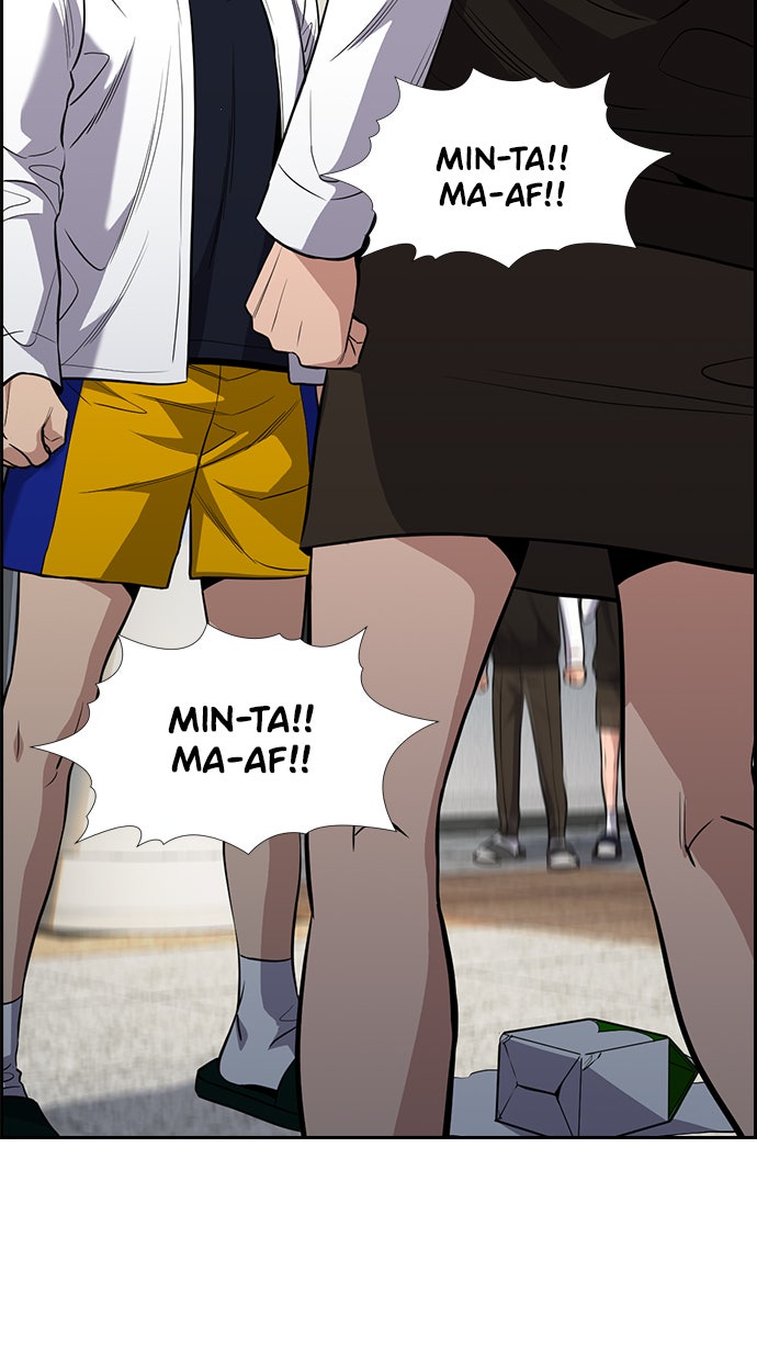 Read The Real Lesson chapter 39 image 26 on Lezhin