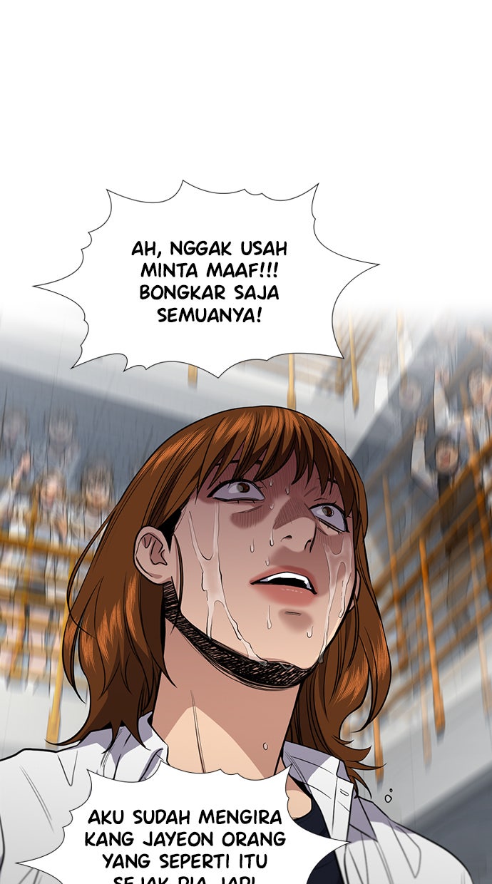 Read The Real Lesson chapter 39 image 27 on Lezhin