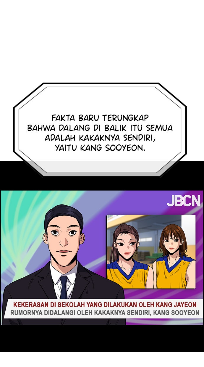 Read The Real Lesson chapter 39 image 32 on Lezhin