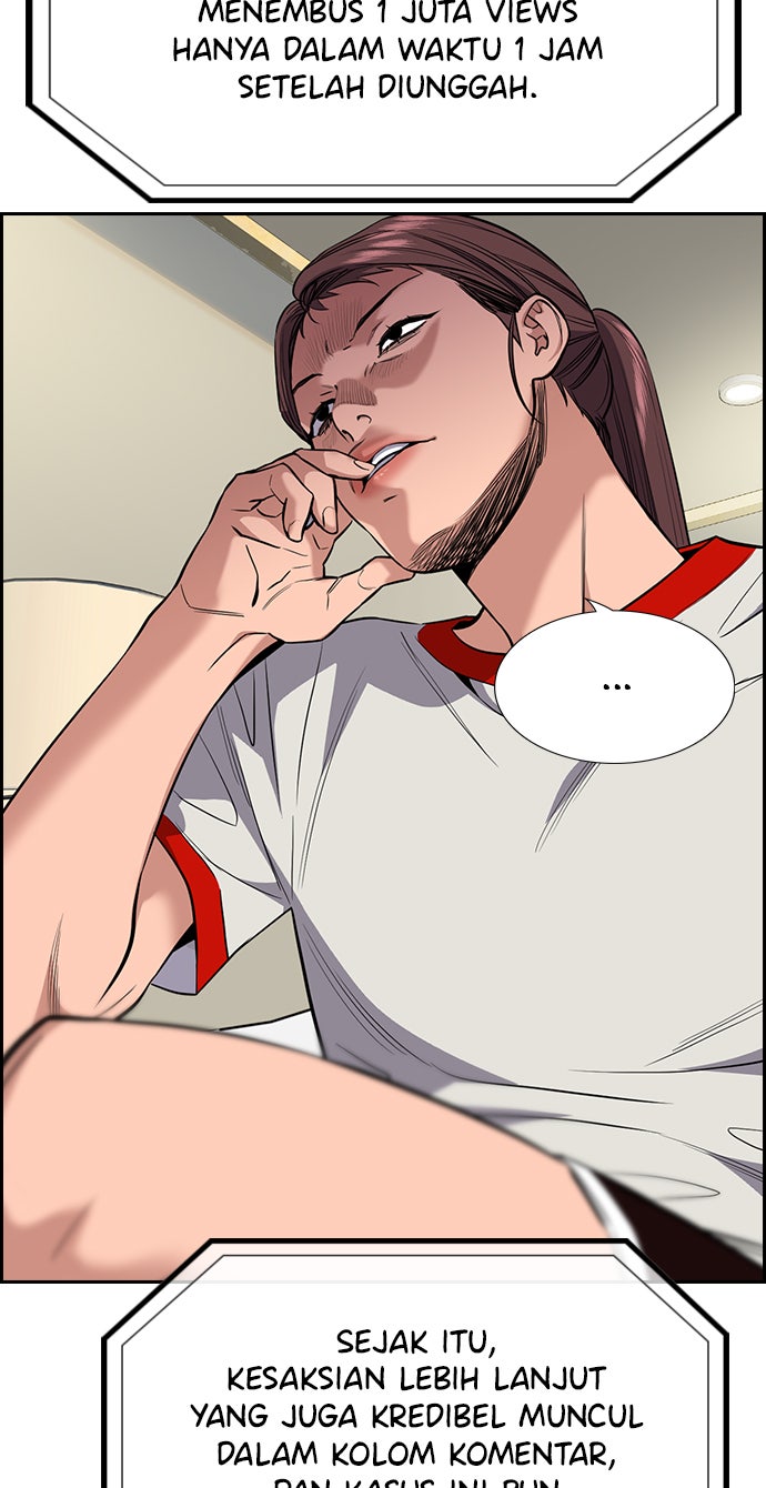 Read The Real Lesson chapter 39 image 35 on Lezhin