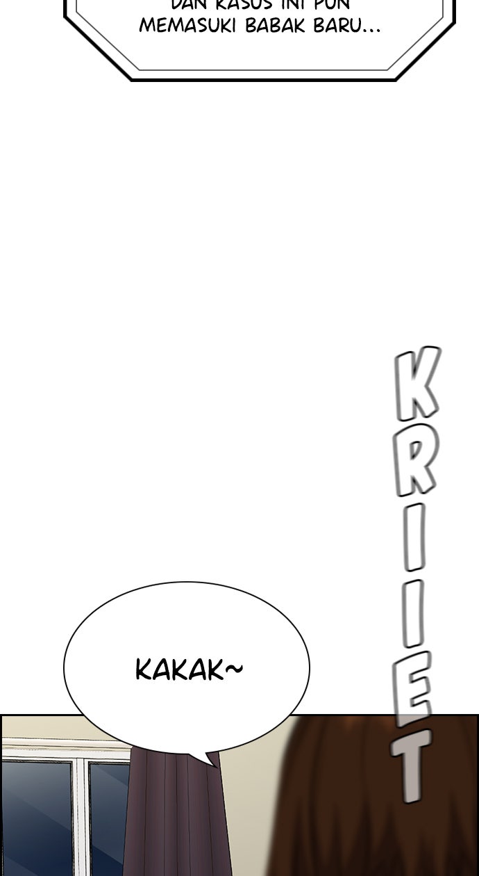 Read The Real Lesson chapter 39 image 36 on Lezhin