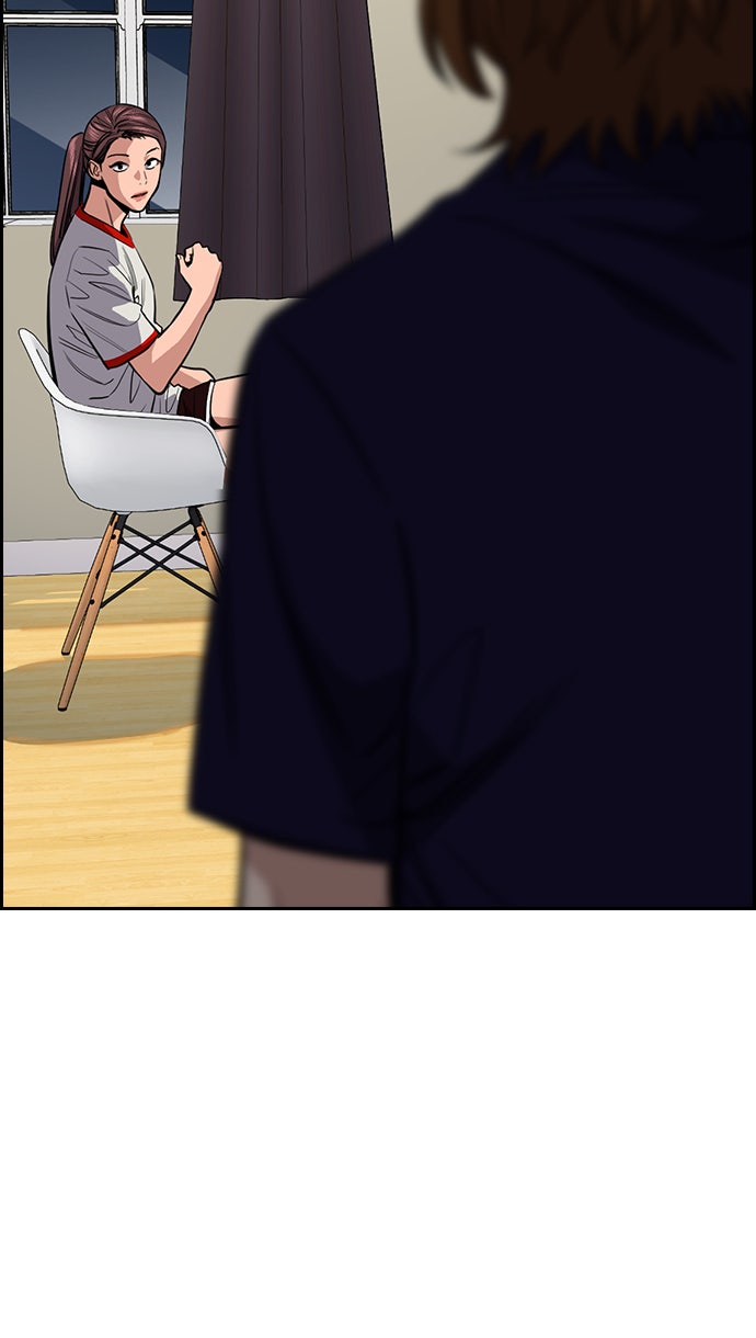Read The Real Lesson chapter 39 image 37 on Lezhin