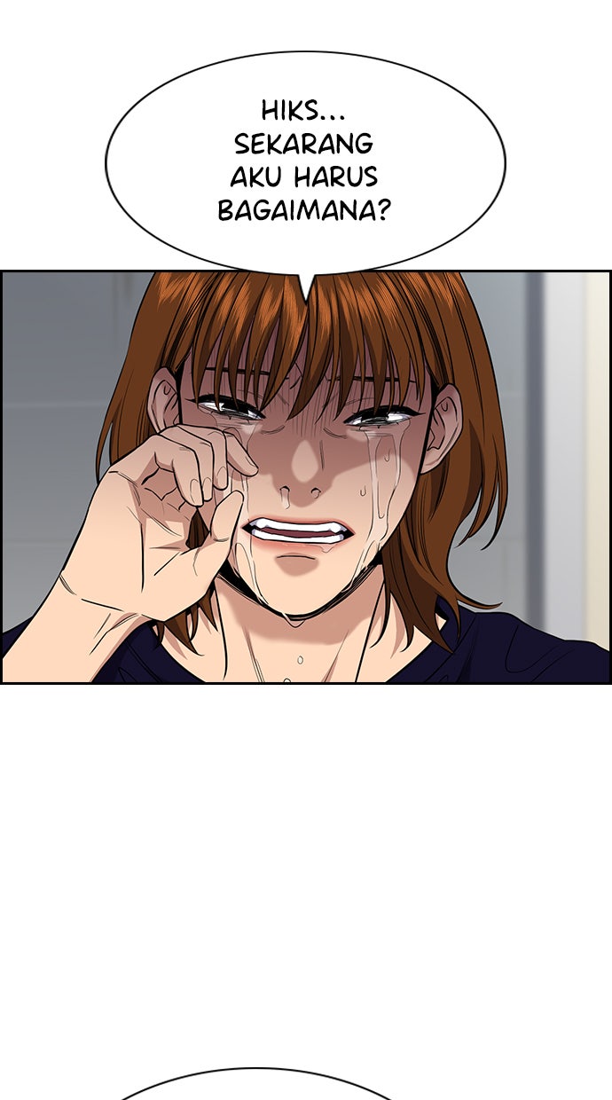Read The Real Lesson chapter 39 image 38 on Lezhin