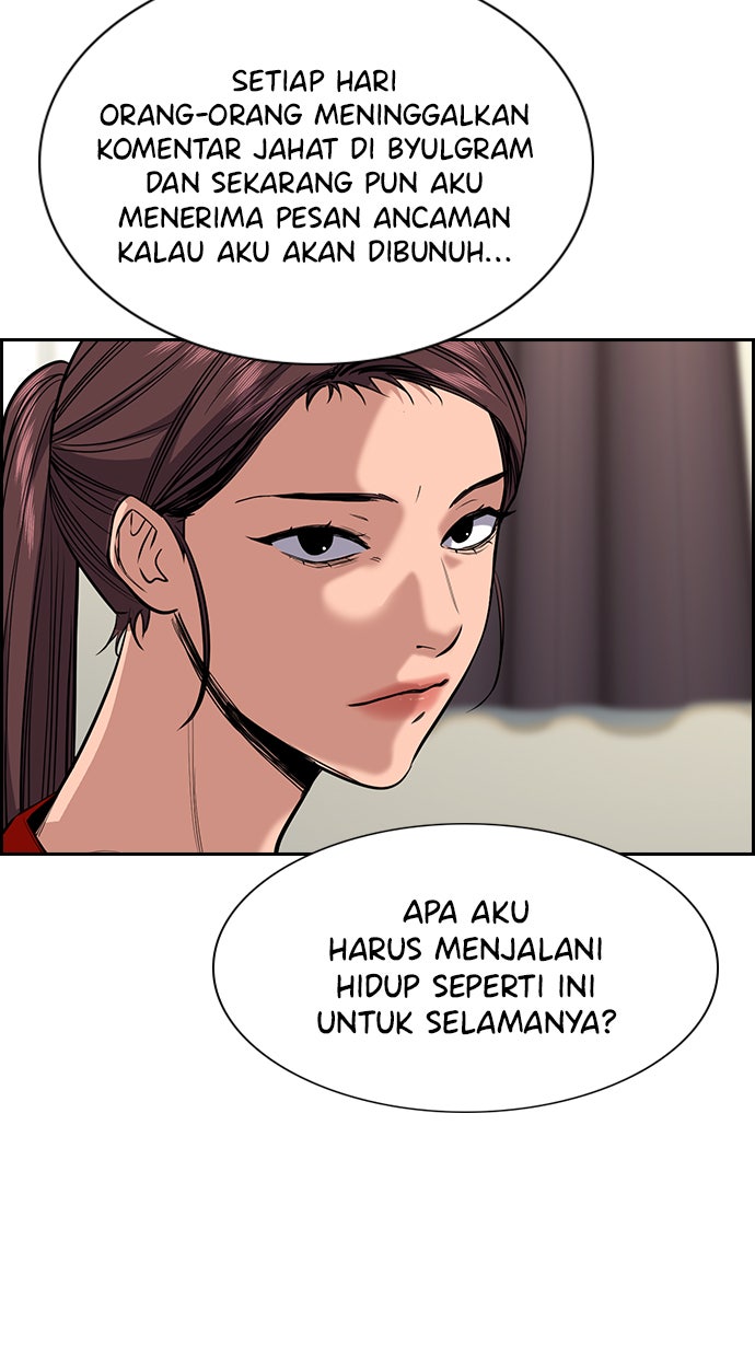 Read The Real Lesson chapter 39 image 39 on Lezhin