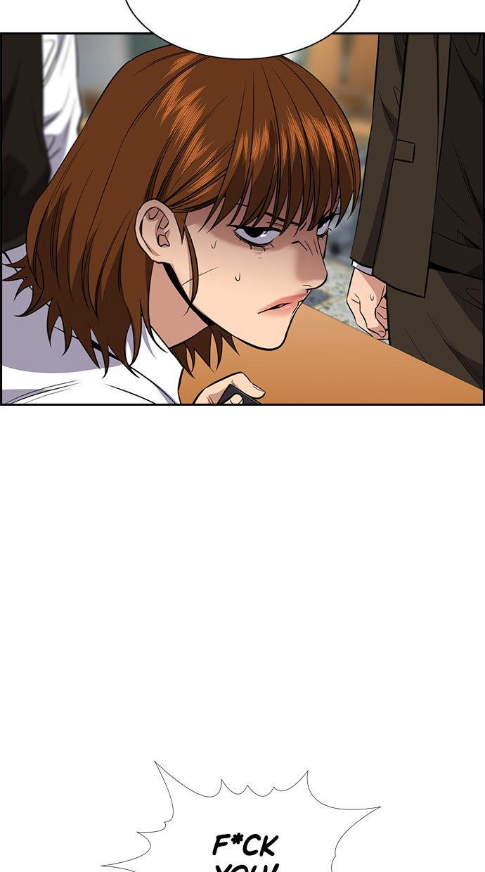 Read The Real Lesson chapter 39 image 4 on Lezhin