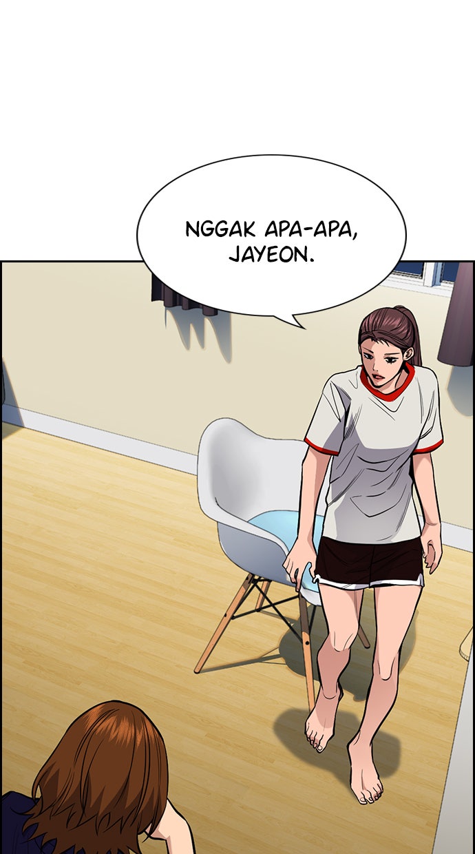 Read The Real Lesson chapter 39 image 40 on Lezhin