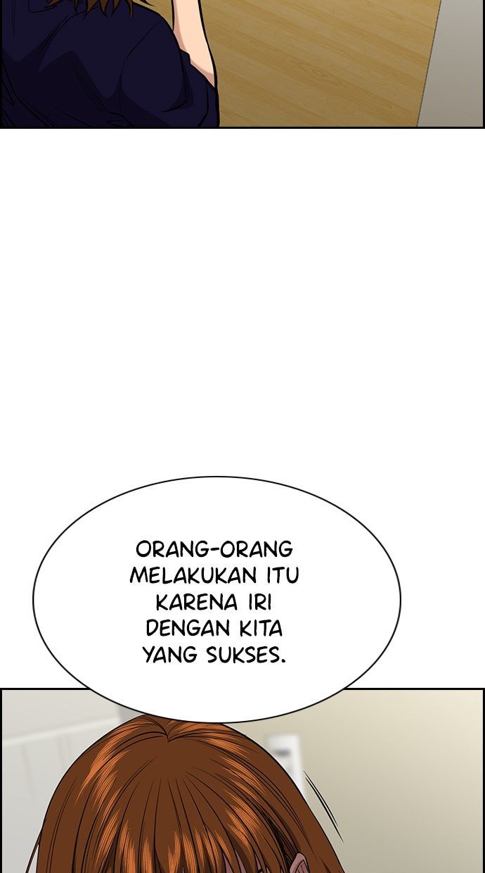 Read The Real Lesson chapter 39 image 41 on Lezhin