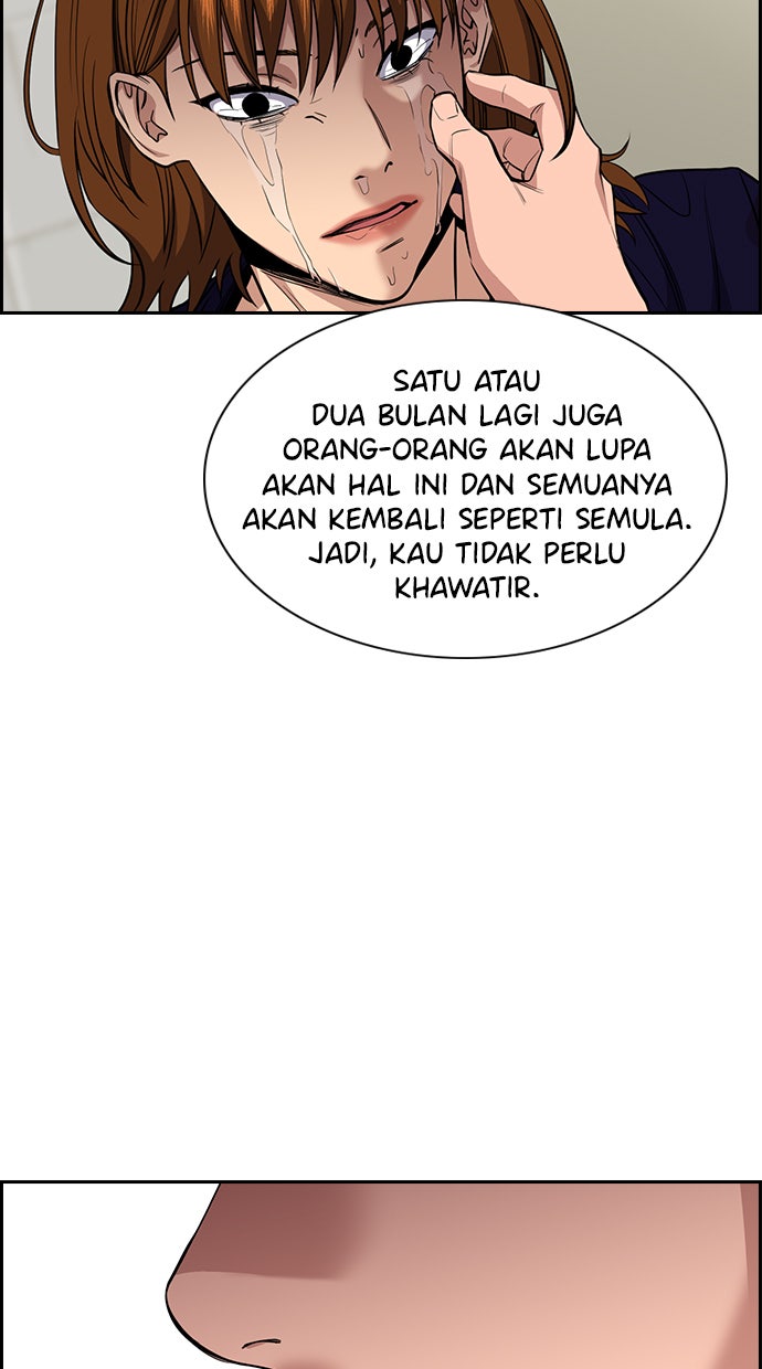 Read The Real Lesson chapter 39 image 42 on Lezhin